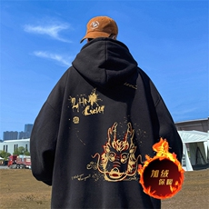 龙年新年卫衣冬季美式加绒加厚连帽卫衣外套DL1793特P35加绒特40，男装卫衣，电商A486