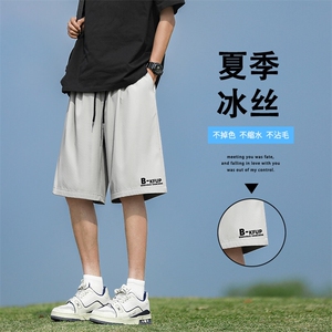 冰丝短裤男款夏季薄款运动休闲五分裤子宽松DK507特批-1739