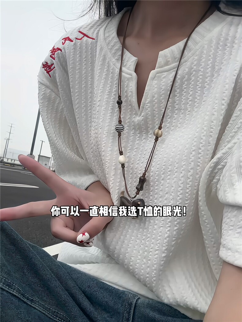 XZ809A/FFF03/特P24/控48美式V领坎肩万针绣花T恤,男装T恤,星座809A(原222-1)
