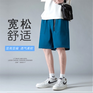 新款上市短裤夏季休闲运动男舒适透气宽松时尚潮牌裤子K23319-P25图片