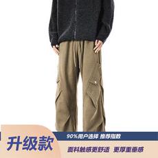 港风秋款男休闲裤褶皱拼接工装阔腿长裤h35P50，男装工装外套，星座1013-1
