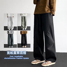2025休闲男裤秋冬新款复合加厚款直筒松紧伞兵裤1668-2-特P44，男装休闲裤，星座1006