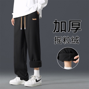 裤子新款潮牌冬天加绒加厚垂感运动宽松直筒休闲裤JR1229-特批-32