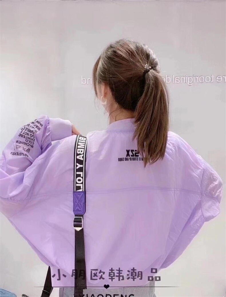 九度良品 JDLP116532