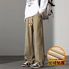 卡其加绒
