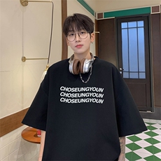 已注册短袖T恤220克T4352P23抖音直播纯棉重磅280克TB4352批28，男装T恤，电商C408(原B339-1)