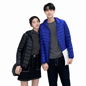 秋冬轻薄羽绒服达标50绒防水不跑绒情侣款青少年5063-7003图片