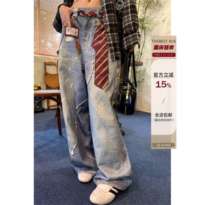 潮美式街头火焰刺绣拼接宽松微喇牛仔裤男女高街潮流长裤图片