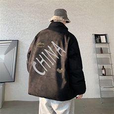 麂皮绒棉衣男大码立领棉袄子男羽绒棉服JM87208-P110，男装棉衣，电商A040