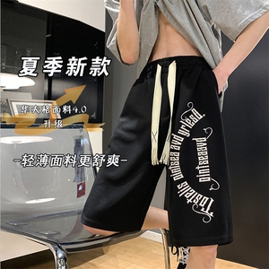 字母印花23夏季新款华夫格沙滩五分裤男休闲中裤短裤衩 K1075-P26图片