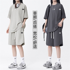 百搭休闲亲肤轻薄透气套装TZ16-特批70，男装休闲套装，星座718