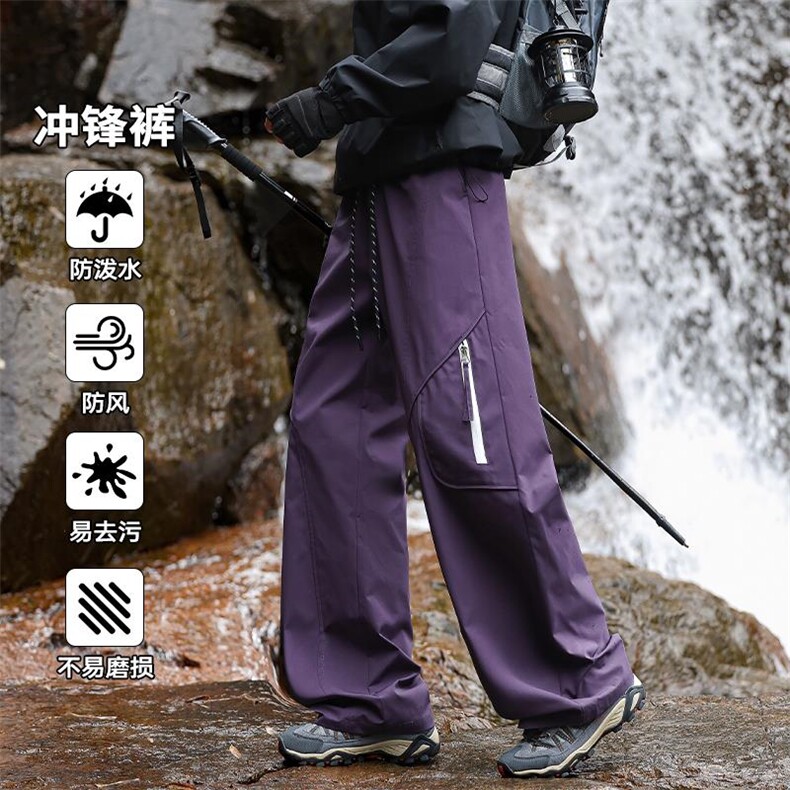 户外登山拼接撞色多口袋防水防风大码工装裤男K24124特P30控58,男装工装外套,电商A001-1