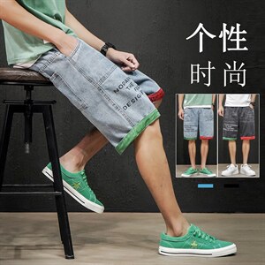 XZ103A-D046-P48-限价68日系大码印花五分裤牛仔肥仔，男装牛仔裤，星座103A