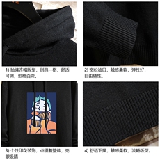 LM68042-P58加绒款-P68连帽毛衣男大码带帽针织衫男毛线衣砖墙，男装针织衫/毛衣，电商A040A