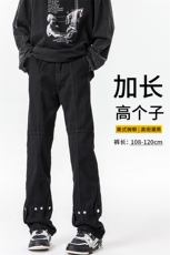 加长版裤子男高个子春秋微喇牛仔裤185cm110直筒KZ015P60加绒P70，男装牛仔裤，电商B312