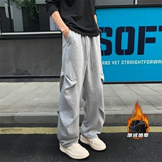 灰色