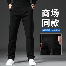 秋季厚款斜纹棉休闲裤男士修身小直筒新款男裤百搭那款长6602，男装休闲裤，星座205-2