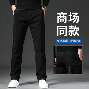 秋季厚款斜纹棉休闲裤男士修身小直筒新款男裤百搭那款长6602图片