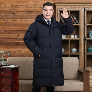 2025年中老年长款压胶加厚保暖外套男士羽绒服H810-P260368图片
