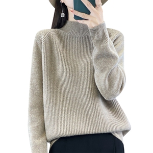 法式半高领100纯毛针织衫女2025新洋气内搭保暖打底衫巨好看毛衣图片