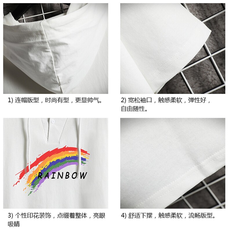 LD54064-P45连帽短袖t恤男大码胖子带帽五分袖中袖网格挂拍,男装T恤,电商A040A