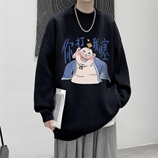 黑色