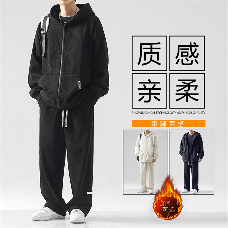 休闲垂顺加绒加厚重磅条绒套装  SJT867-常规特批176加绒特批206图片