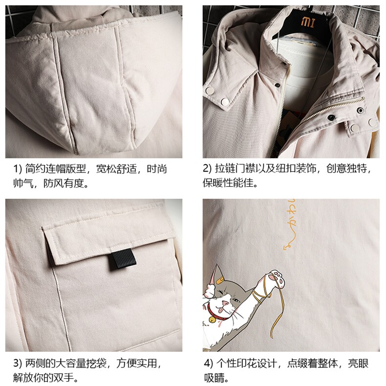 MJ47013-P80棉马甲男士大码加厚棉背心男坎肩男网格,男装背心/马甲,电商A040A