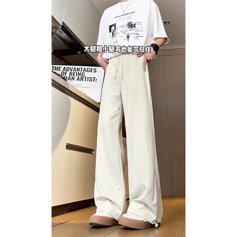 冰丝肌理感山本裤C7094-TP20不男女同款基础休闲慵懒风长裤，男装休闲裤，电商A102
