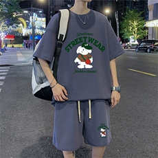 深灰色