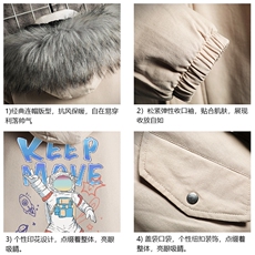 MM48175-P130冬季大毛领棉衣男士大码加厚棉袄男棉服网格，男装棉衣，电商A040A