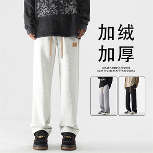 秋冬加绒加厚休闲卫裤加绒百搭时尚 WK93-1常规特批28加绒特批33图片