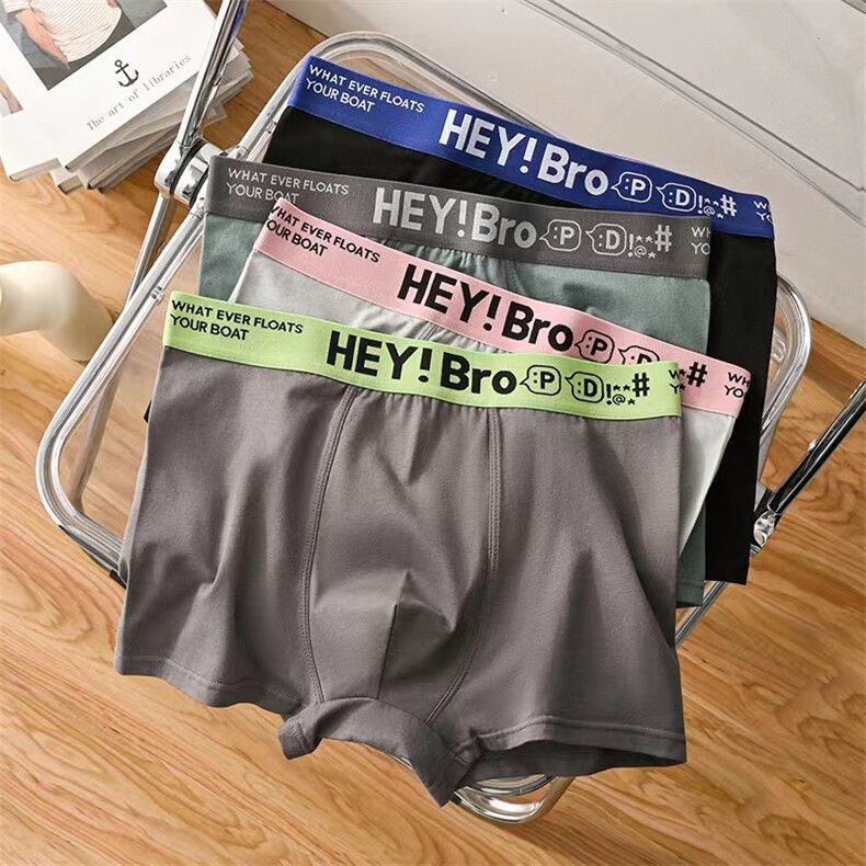 男士精梳棉抗菌内裤四条装舒适透气亲肤柔软时尚设计高品质保证，内裤，三权袜业