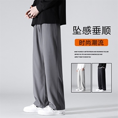 美式加绒加厚时尚百搭垂顺感强亲肤舒适1228特批25加绒特批30，男装休闲裤，星座718-1