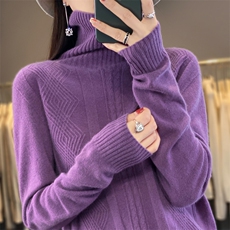 洋紫色