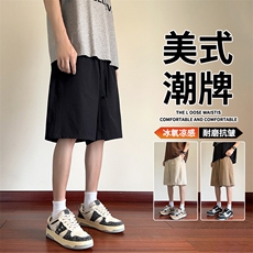 抖音品质美式简约纯色速干运动短裤男夏A146-GY512特p25量大优，男装牛仔裤，HDA146