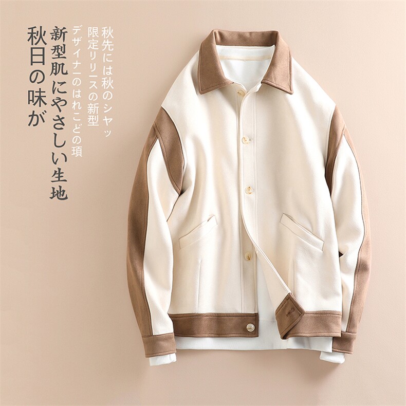 特P62无差价秋新麂皮绒拼接撞色上衣男大码休闲翻领夹克外套J605,男装夹克,电商A082