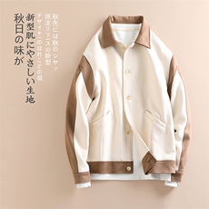 特P62无差价秋新麂皮绒拼接撞色上衣男大码休闲翻领夹克外套J605，男装夹克，电商A082