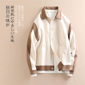 特P62无差价秋新麂皮绒拼接撞色上衣男大码休闲翻领夹克外套J605图片