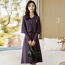 《现货新品》多色可选针织毛衣开衫两件套套裙，女装套装/套裙，魅丽静蓝