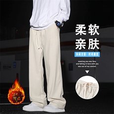 米白加绒特批43