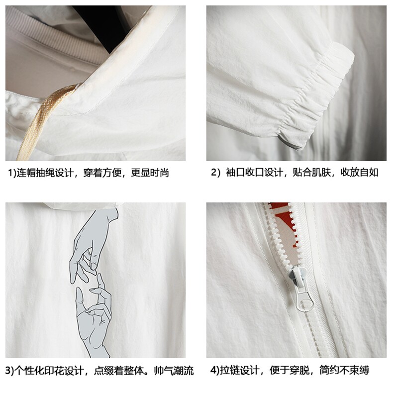 FS63147-P55薄款防晒衣男透气防紫外线钓鱼外套冰丝防晒服,男装夹克,电商A040A