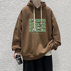 棕色