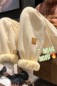 羊羔绒裤子男士冬季加绒加厚休闲长裤潮牌宽松青少年2025新款卫裤图片