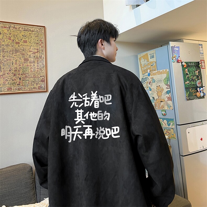 麂皮绒夹克男大码立领褂子外套JK85401-P68 加绒款-P78图片