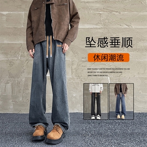 直筒复古潮牌宽松阔腿拖地牛仔裤K825-特批37图片
