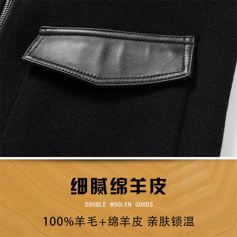 SJ88882秋冬新款男士外套翻领羊毛拼绵羊皮真皮皮衣双面尼皮夹克,男装皮衣,电商B360