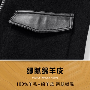 SJ88882秋冬新款男士外套翻领羊毛拼绵羊皮真皮皮衣双面尼皮夹克图片