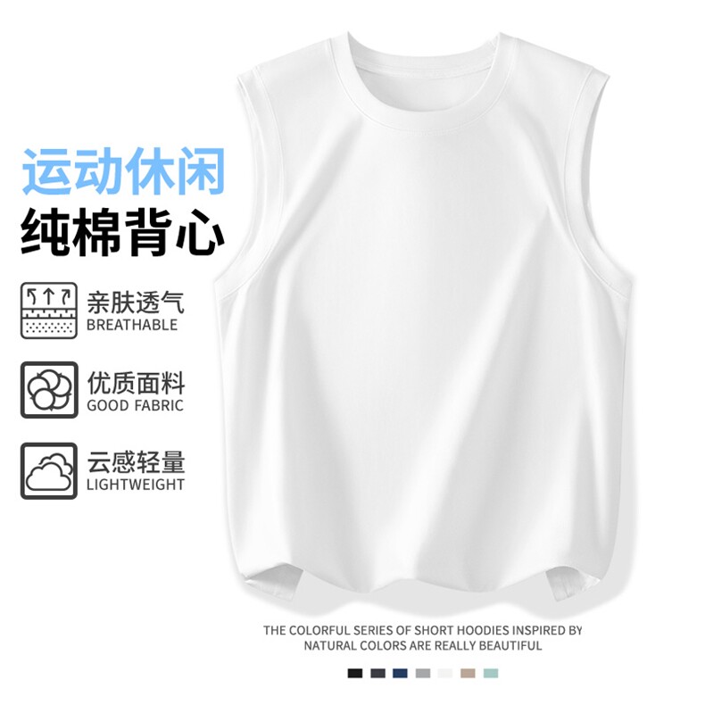 2025年夏季薄款日常套头吸湿透气圆领纯棉背心100精梳棉,男装背心/马甲,初己品牌服饰全品类供货