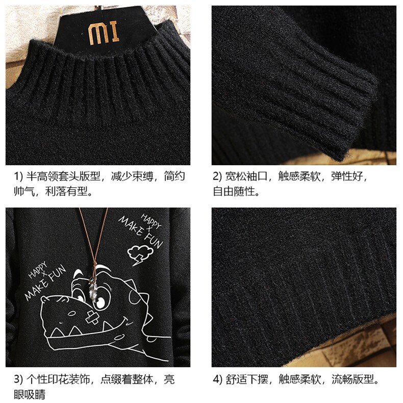 M18136-P45加绒款-P65半高领毛衣男士大码针织衫男毛线衣男线衫,男装针织衫/毛衣,电商A040A